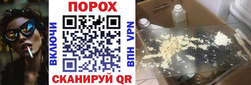 АМФЕТАМИН Розовый  Олёкминск 