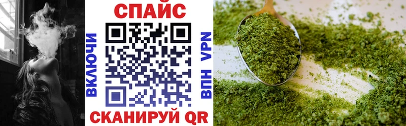 БУТИРАТ оксана  наркошоп  Олёкминск 