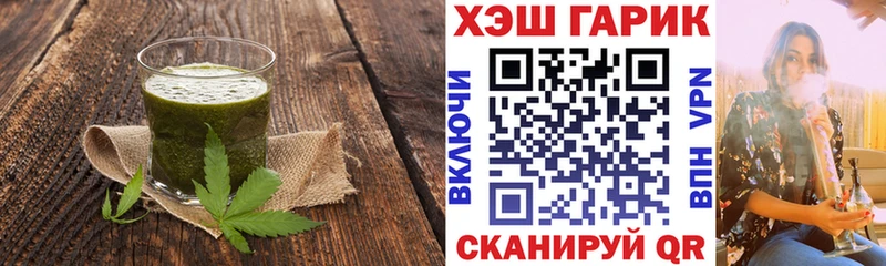 Canna-Cookies конопля купить наркотик МЕГА ТОР Олёкминск