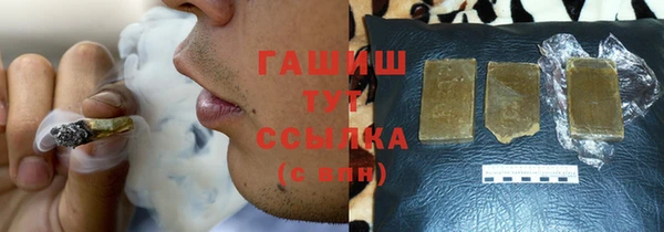 каннабис Балабаново