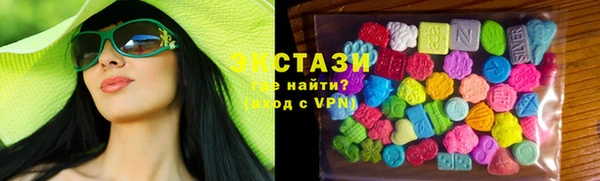 apvp Баксан