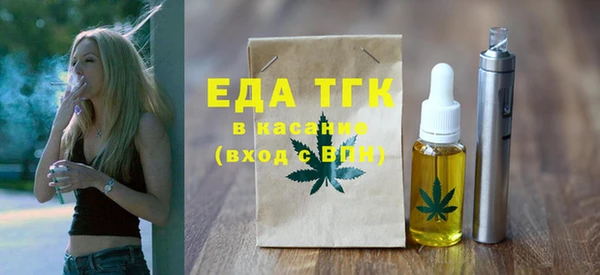 apvp Баксан