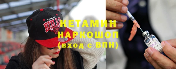 apvp Баксан