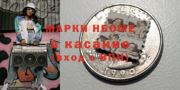 apvp Баксан