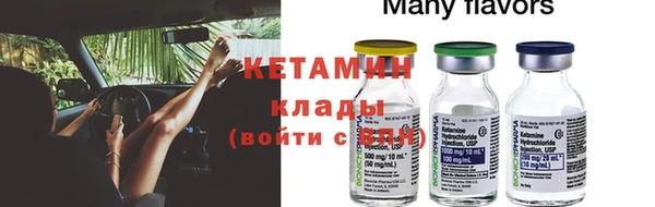 apvp Баксан