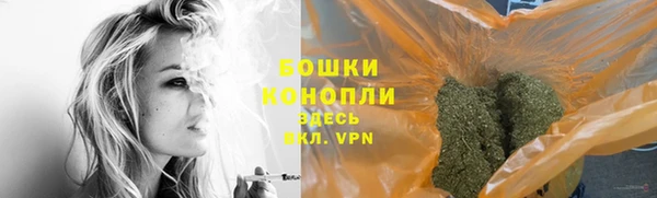 гидропоника Балахна