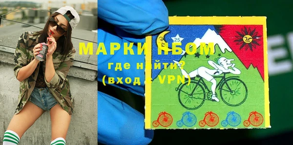 apvp Баксан