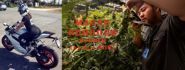 каннабис Балабаново