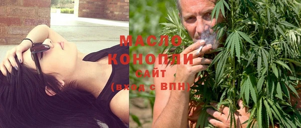 apvp Баксан