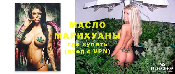 каннабис Балабаново