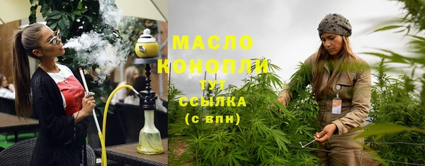 apvp Баксан