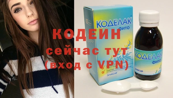гидропоника Балахна