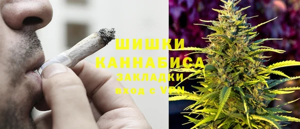 каннабис Балабаново