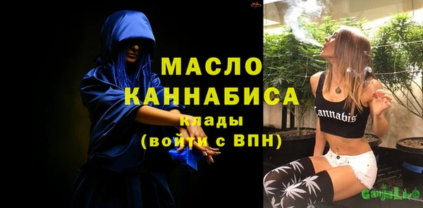 гидропоника Балахна