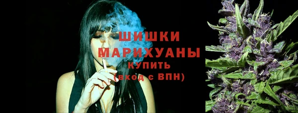 apvp Баксан