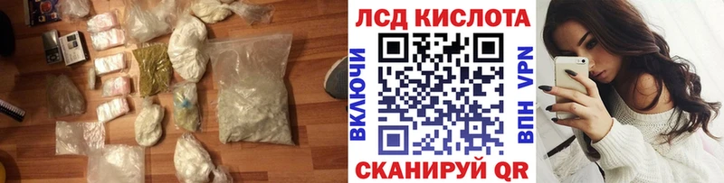 ЛСД экстази кислота  OMG вход  Олёкминск 