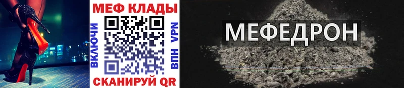 blacksprut вход Олёкминск МЕФ 4 MMC