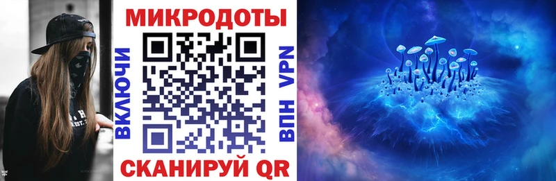 купить   Олёкминск  Псилоцибиновые грибы Magic Shrooms 