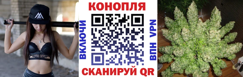 Каннабис Ganja  наркотики  Олёкминск 